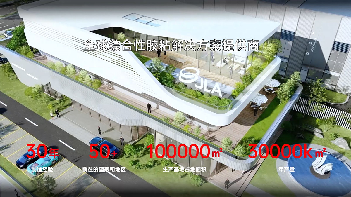 視(shì)頻(pín)标題 視(shì)頻(pín)标題